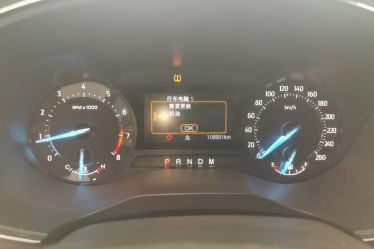 Used Ford Taurus 2019 EcoBoost 245 Comfort Edition Instrument Cluster