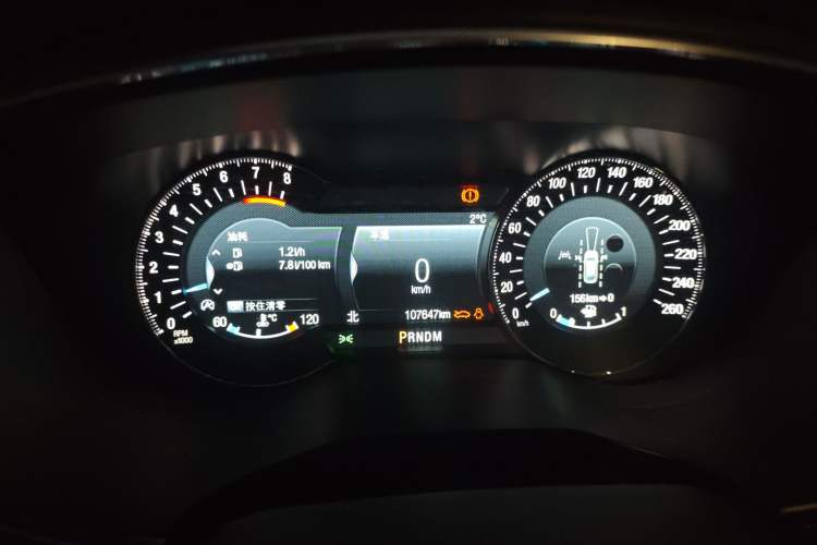 Used Ford Taurus 2019 EcoBoost 245 Vignale Deluxe Edition Instrument Cluster