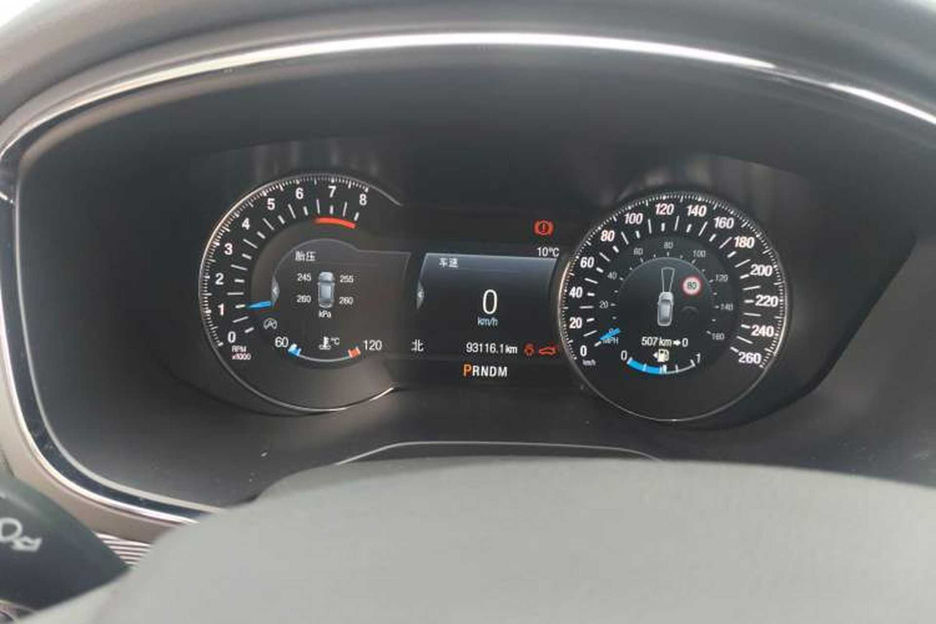 Used Ford Taurus 2019 EcoBoost 245 Premium Edition Instrument Cluster