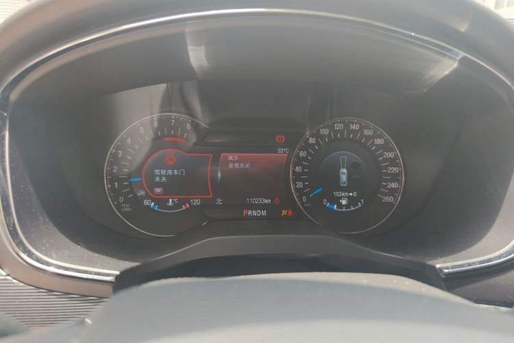 Used Ford Taurus 2019 EcoBoost 245 Premium Edition Instrument Cluster