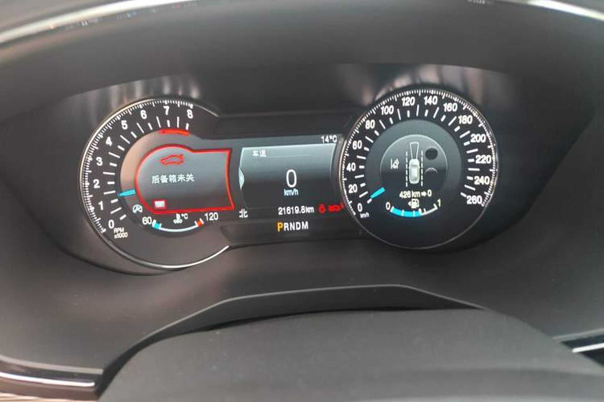 Used Ford Taurus 2019 EcoBoost 245 Premium Edition Instrument Cluster