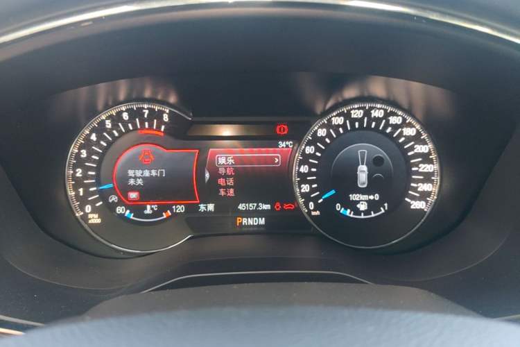 Used Ford Taurus 2019 EcoBoost 245 Premium Edition Instrument Cluster