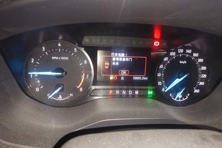 Used Ford Taurus 2019 EcoBoost 245 Comfort Edition Instrument Cluster