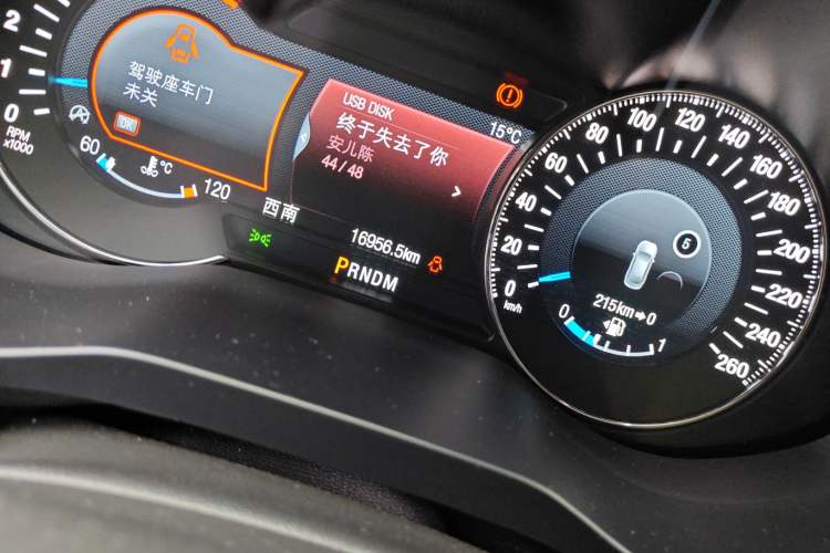 Used Ford Taurus 2019 EcoBoost 245 Premium Edition Odometer Close Up