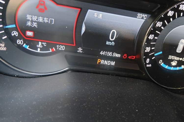 Used Ford Taurus 2019 EcoBoost 245 Premium Edition Odometer Close Up