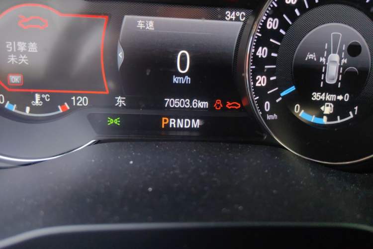Used Ford Taurus 2019 EcoBoost 245 Premium Edition Odometer Close Up