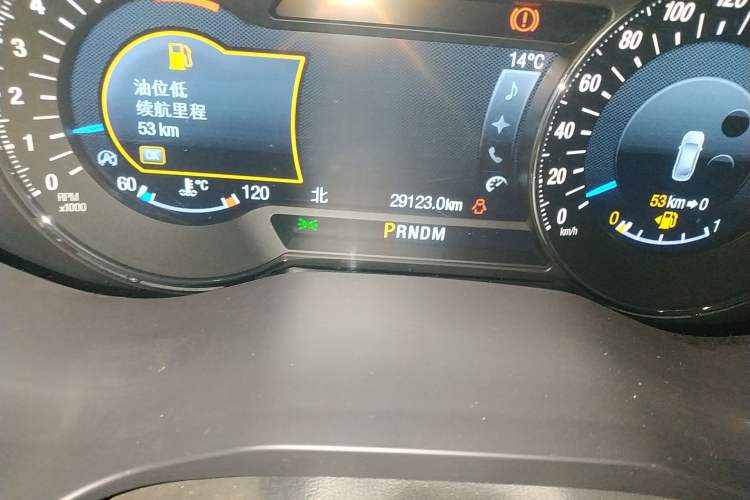 Used Ford Taurus 2019 EcoBoost 245 Premium Edition Odometer Close Up