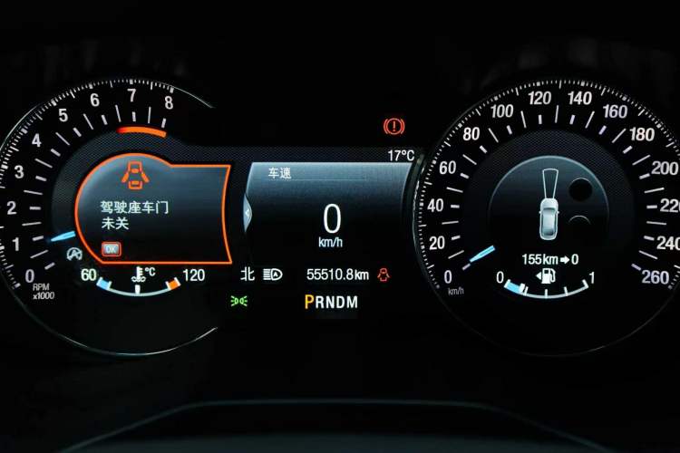 Used Ford Taurus 2019 EcoBoost 245 Premium Edition Odometer Close Up