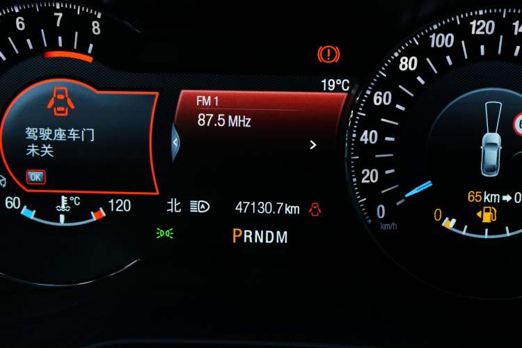 Used Ford Taurus 2019 EcoBoost 245 Premium Edition Odometer Close Up