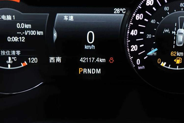 Used Ford Taurus 2019 EcoBoost 245 Premium Edition Odometer Close Up