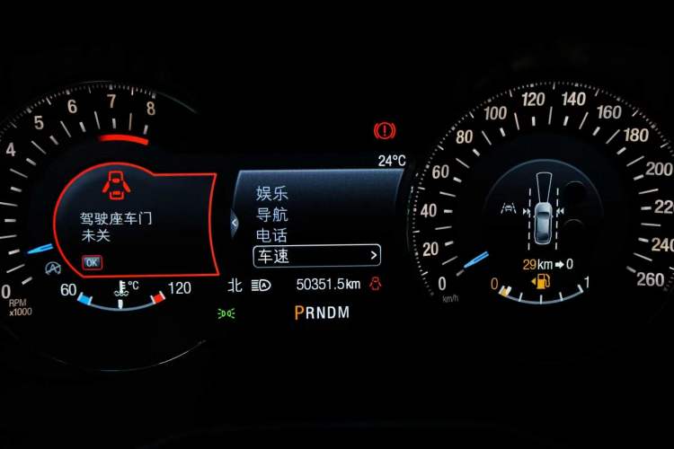 Used Ford Taurus 2019 EcoBoost 245 Premium Edition Odometer Close Up