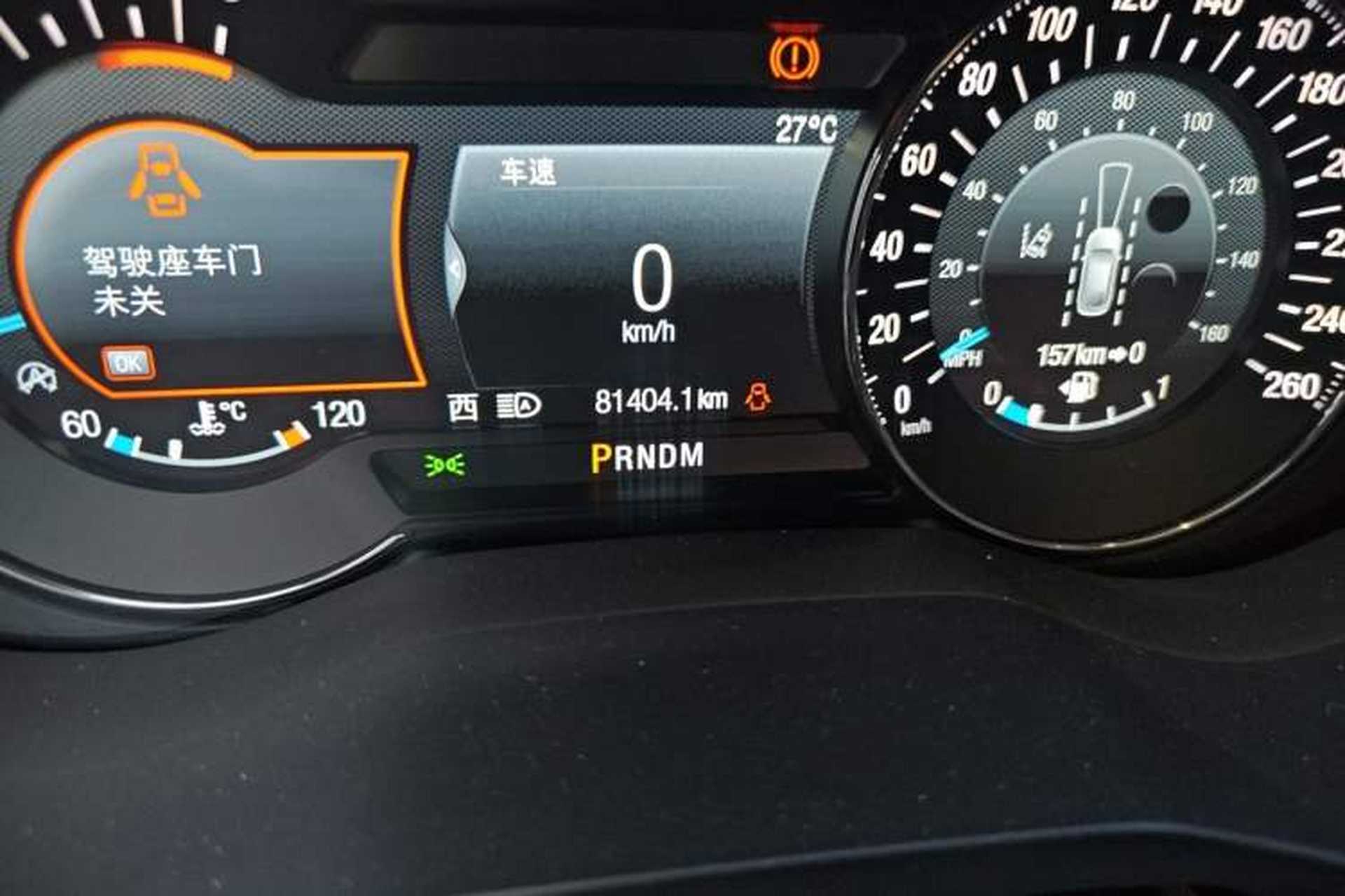 Used Ford Taurus 2019 EcoBoost 245 Premium Edition Odometer Close Up