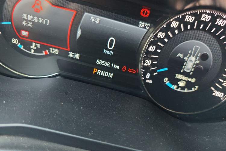 Used Ford Taurus 2019 EcoBoost 245 Premium Edition Odometer Close Up
