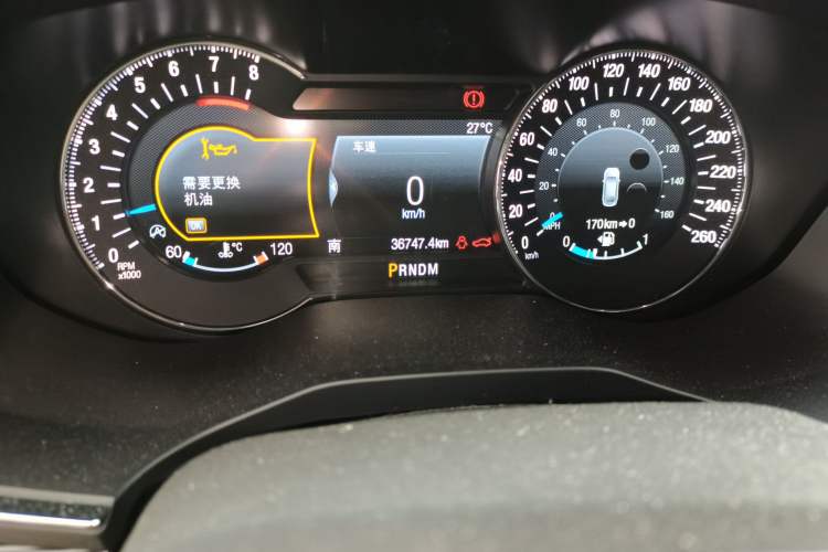 Used Ford Taurus 2019 EcoBoost 245 Premium Edition Odometer Close Up