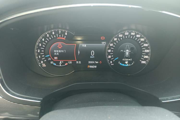 Used Ford Taurus 2019 EcoBoost 245 Premium Edition Odometer Close Up