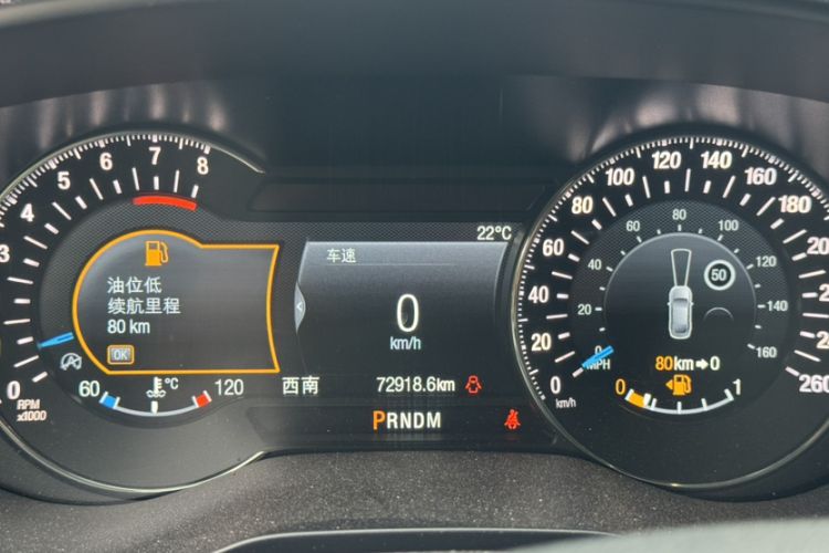 Used Ford Taurus 2019 EcoBoost 245 Premium Edition Odometer Close Up