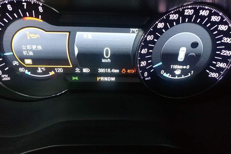 Used Ford Taurus 2019 EcoBoost 245 Premium Edition Odometer Close Up