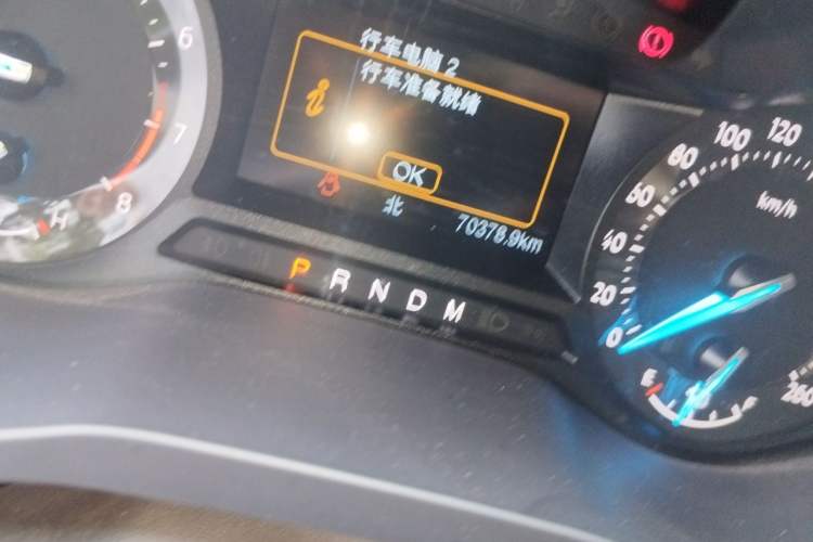 Used Ford Taurus 2019 EcoBoost 245 Comfort Edition Odometer Close Up