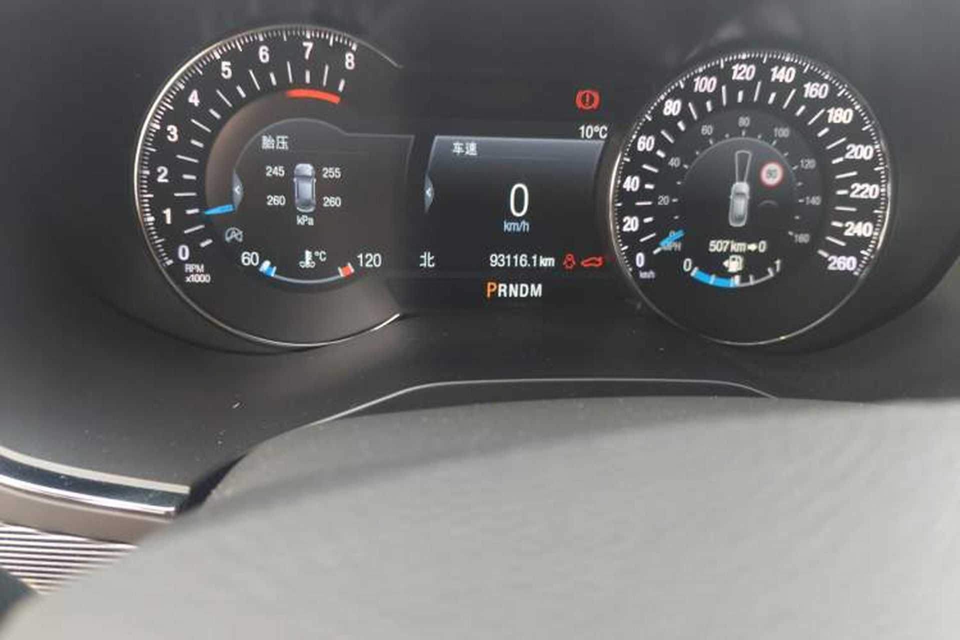 Used Ford Taurus 2019 EcoBoost 245 Premium Edition Odometer Close Up