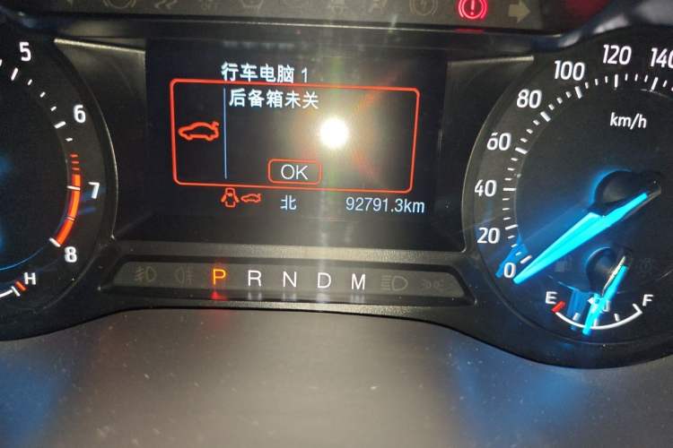 Used Ford Taurus 2019 EcoBoost 245 Comfort Edition Odometer Close Up