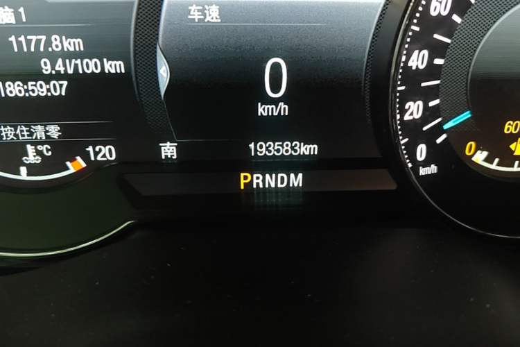 Used Ford Taurus 2019 EcoBoost 245 Premium Edition Odometer Close Up