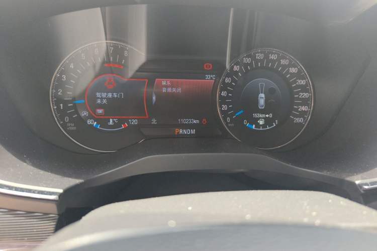 Used Ford Taurus 2019 EcoBoost 245 Premium Edition Odometer Close Up