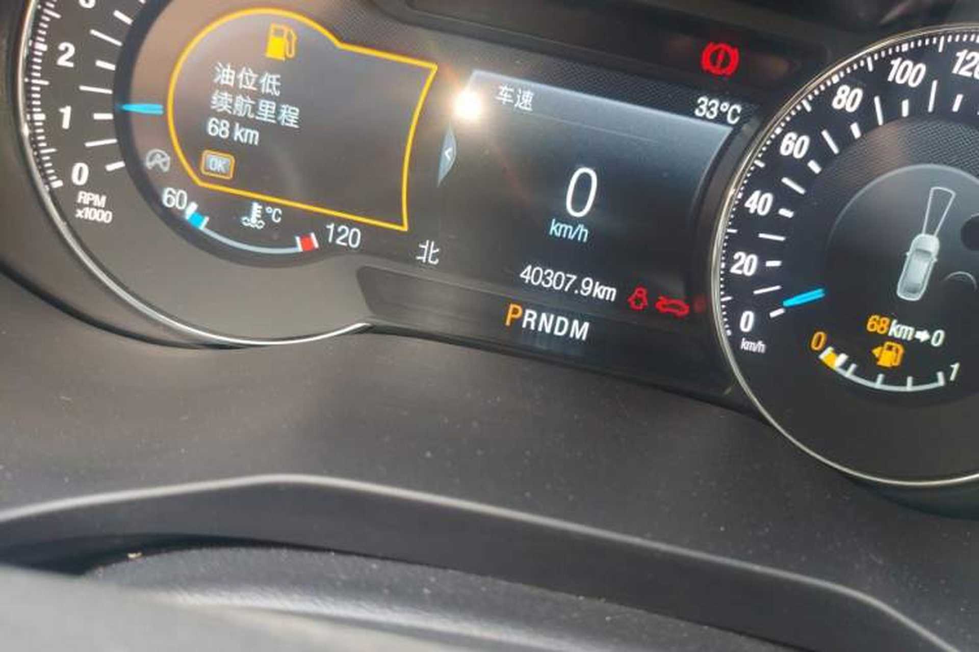 Used Ford Taurus 2019 EcoBoost 245 Premium Edition Odometer Close Up