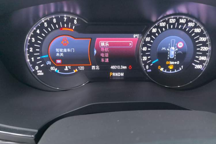 Used Ford Taurus 2019 EcoBoost 245 Premium Edition Odometer Close Up