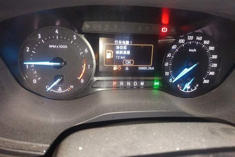 Used Ford Taurus 2019 EcoBoost 245 Comfort Edition Odometer Close Up