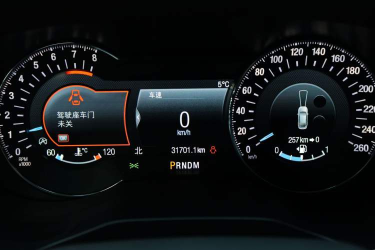 Used Ford Taurus 2019 EcoBoost 245 Premium Edition Odometer Close Up