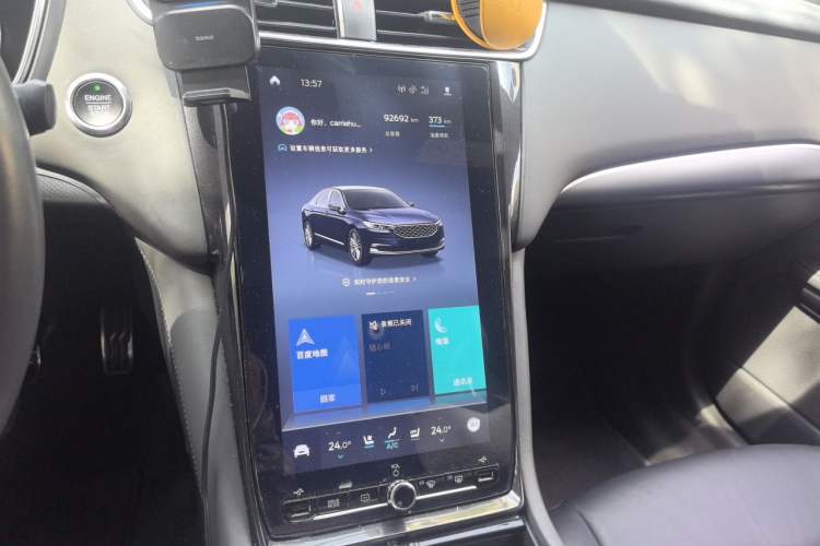Used Ford Taurus 2019 EcoBoost 245 Vignale Deluxe Edition Audio And AC Panel