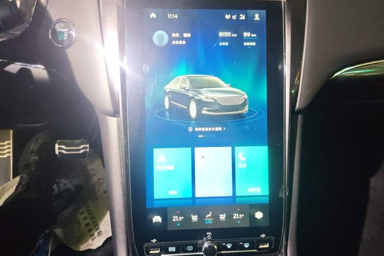 Used Ford Taurus 2019 EcoBoost 245 Premium Edition Audio And AC Panel