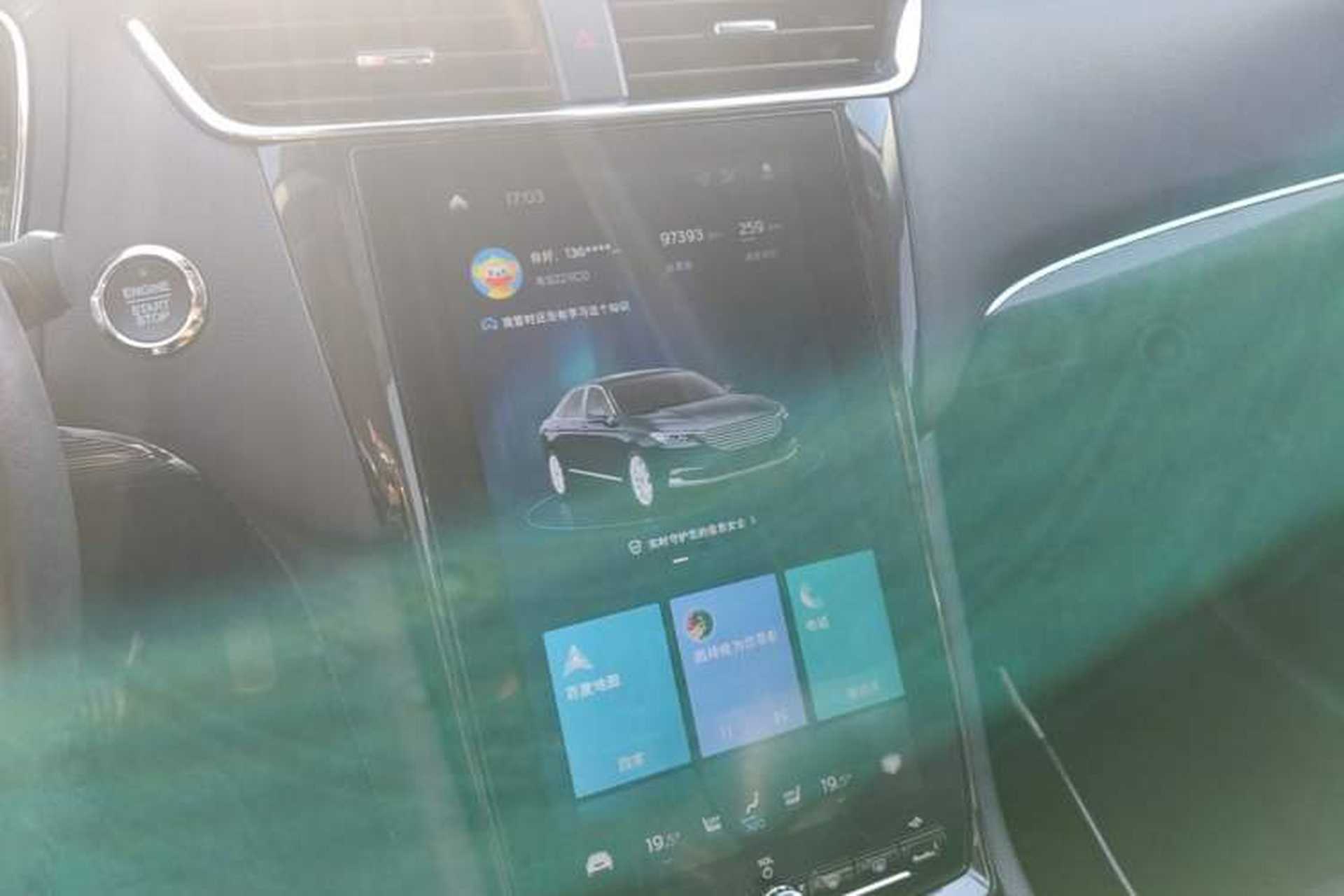 Used Ford Taurus 2019 EcoBoost 245 Comfort Edition Audio And AC Panel