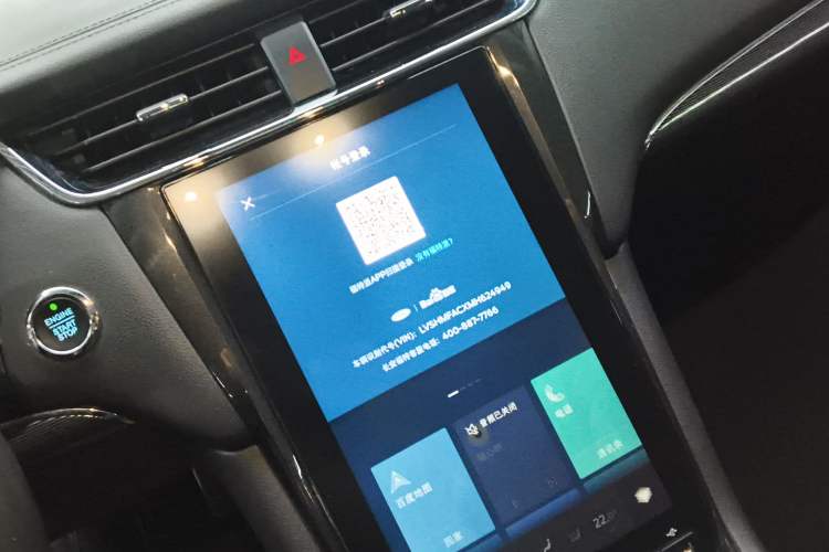 Used Ford Taurus 2019 EcoBoost 245 Premium Edition Audio And AC Panel