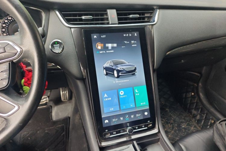 Used Ford Taurus 2019 EcoBoost 245 Premium Edition Audio And AC Panel