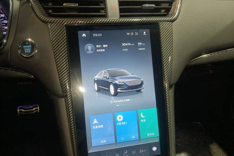 Used Ford Taurus 2019 EcoBoost 245 Premium Edition Audio And AC Panel