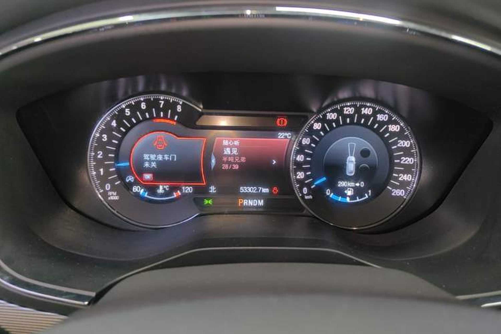 Used Ford Taurus 2019 EcoBoost 245 Premium Edition Instrument Cluster