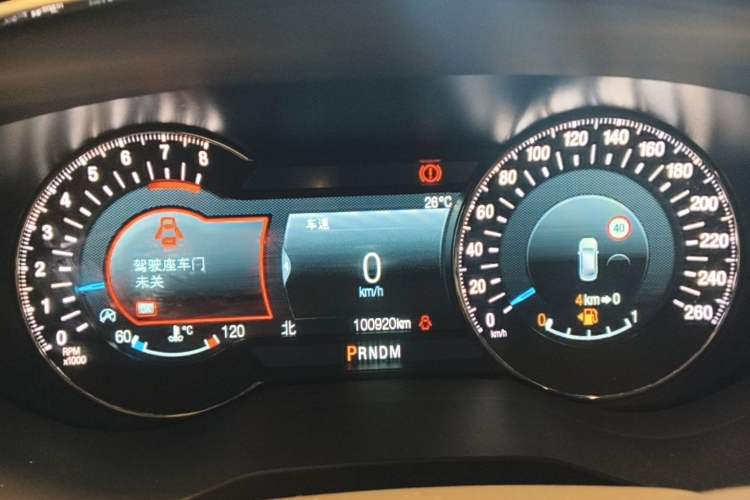 Used Ford Taurus 2019 EcoBoost 245 Premium Edition Instrument Cluster
