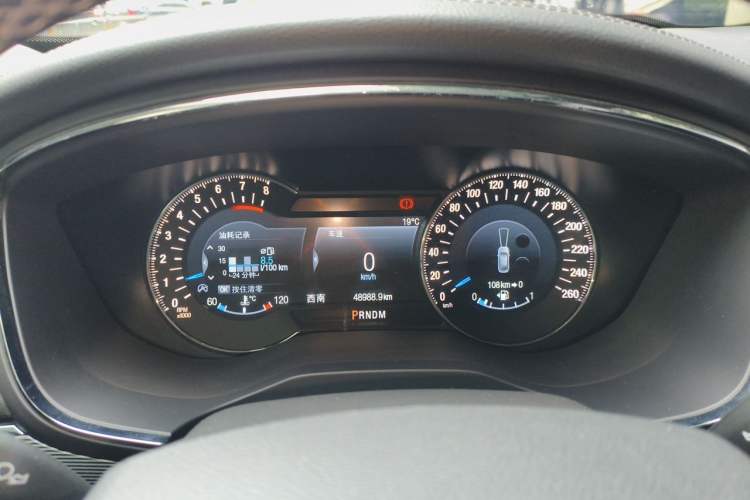 Used Ford Taurus 2019 EcoBoost 245 Premium Edition Instrument Cluster