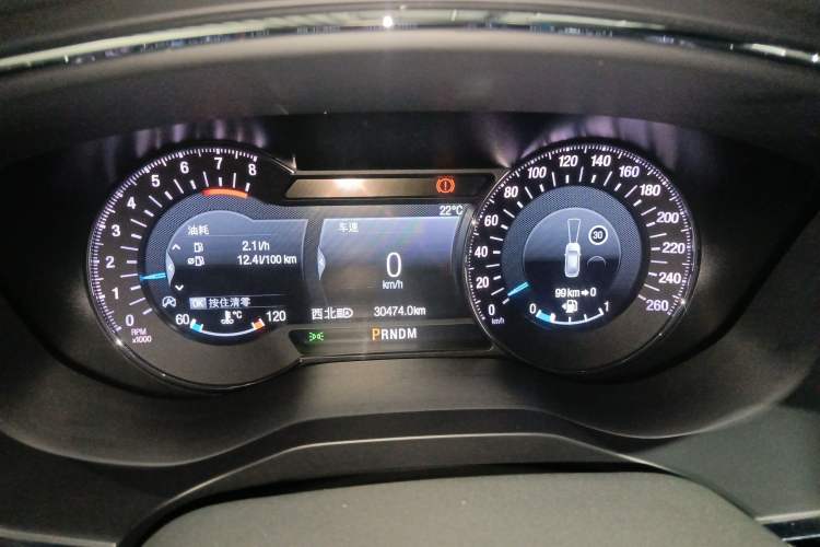 Used Ford Taurus 2019 EcoBoost 245 Premium Edition Instrument Cluster