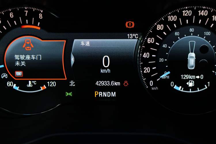 Used Ford Taurus 2019 EcoBoost 245 Premium Edition Interior 9