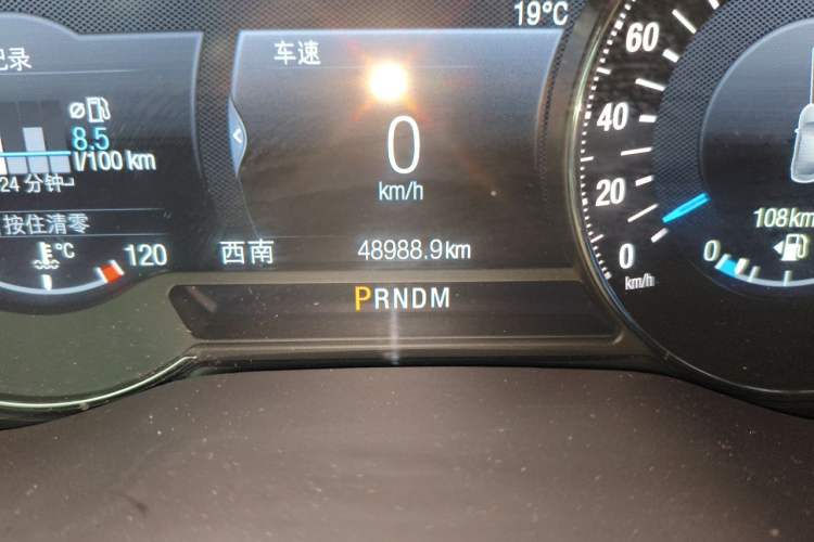 Used Ford Taurus 2019 EcoBoost 245 Premium Edition Odometer Close Up