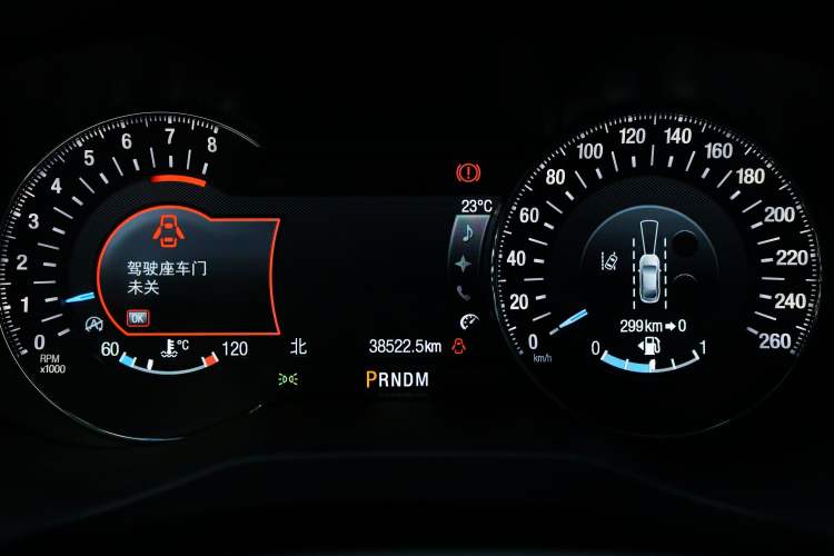 Used Ford Taurus 2019 EcoBoost 245 Premium Edition Odometer Close Up