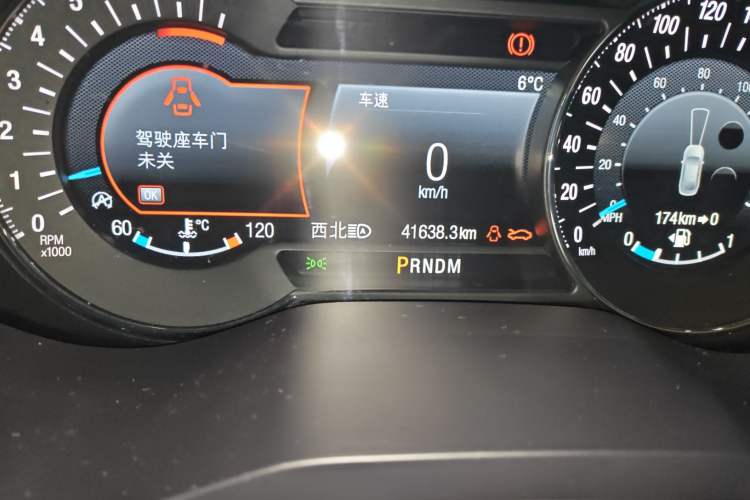 Used Ford Taurus 2019 EcoBoost 245 Premium Edition Odometer Close Up