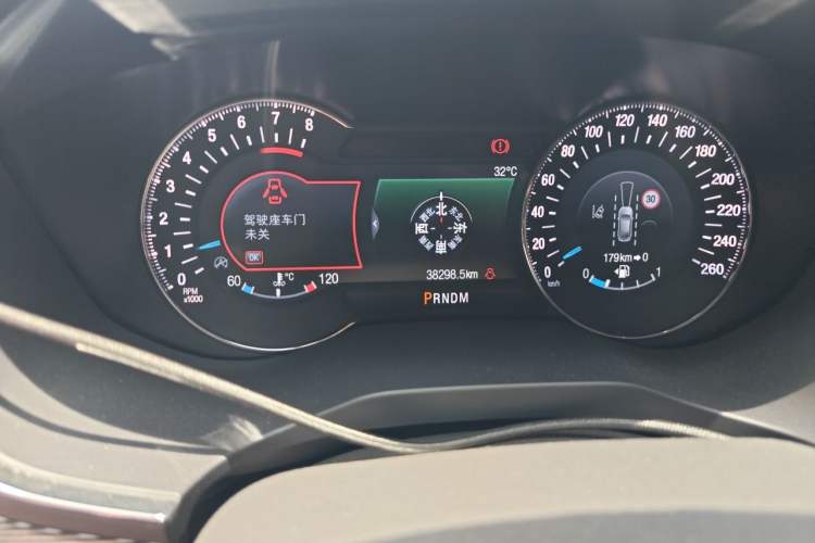 Used Ford Taurus 2019 EcoBoost 245 Premium Edition Odometer Close Up