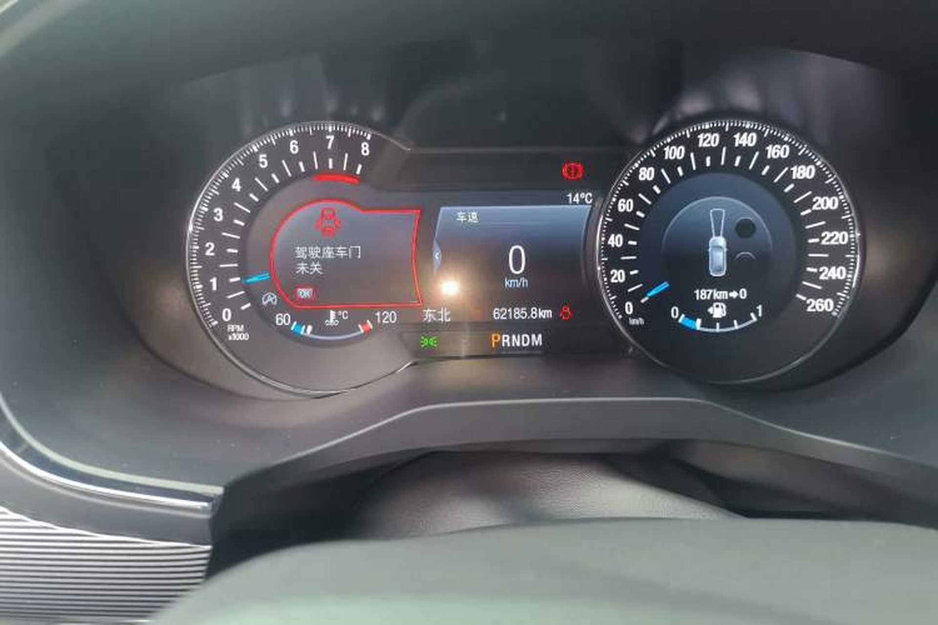 Used Ford Taurus 2019 EcoBoost 245 Premium Edition Odometer Close Up