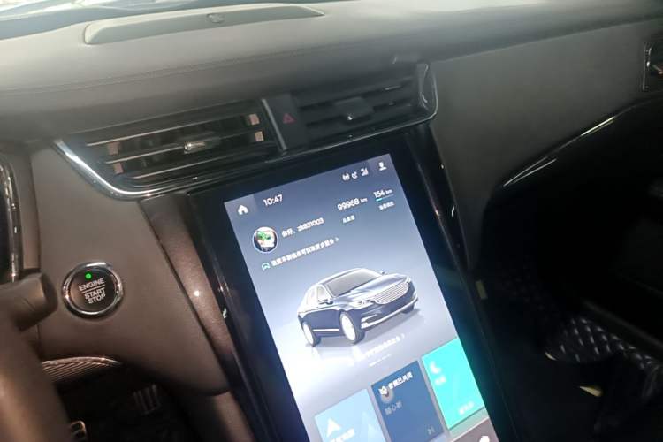 Used Ford Taurus 2019 EcoBoost 245 Premium Edition Audio And AC Panel