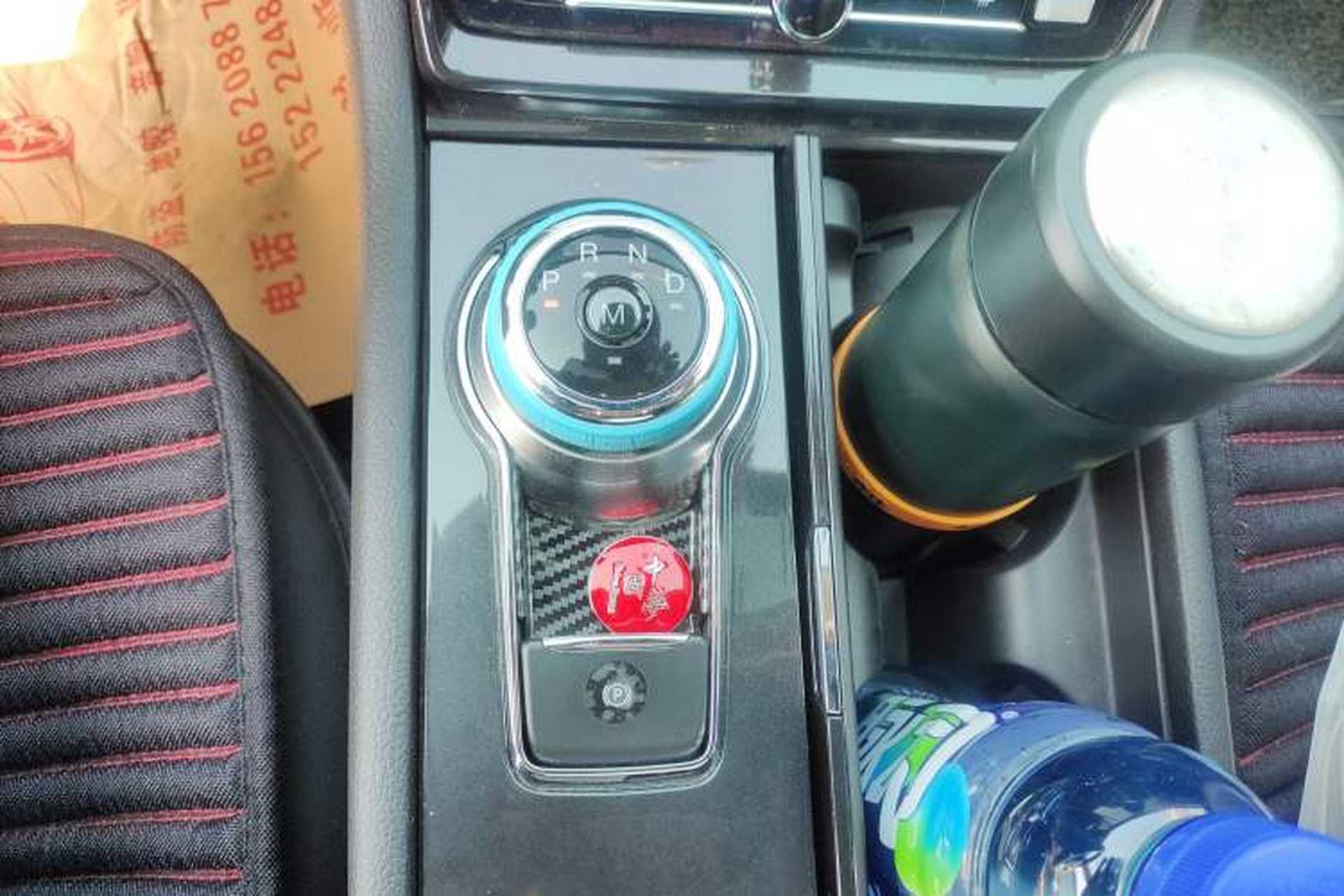 Used Ford Taurus 2019 EcoBoost 245 Premium Edition Gear Lever