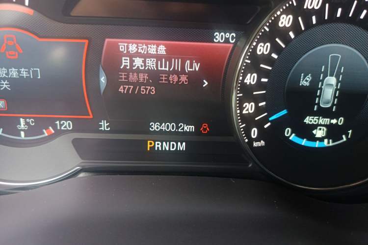 Used Ford Taurus 2019 EcoBoost 245 Premium Edition Odometer Close Up