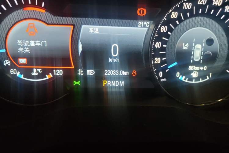 Used Ford Taurus 2019 EcoBoost 245 Premium Edition Odometer Close Up